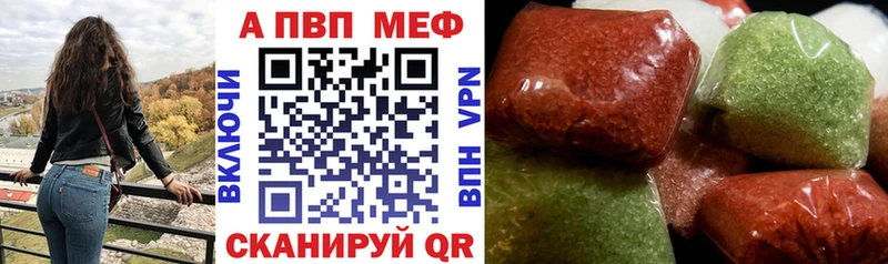 кракен маркетплейс  Каргат  Alpha PVP Crystall  сколько стоит 