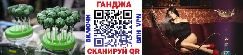где купить наркоту Каргат Печенье с ТГК марихуана