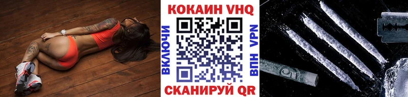 COCAIN Боливия  где найти   Каргат 
