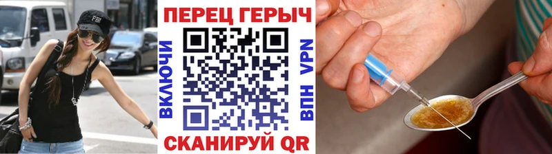 даркнет сайт  Каргат  Героин афганец 