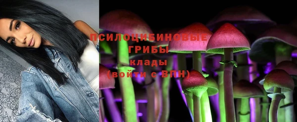 меф VHQ Армянск