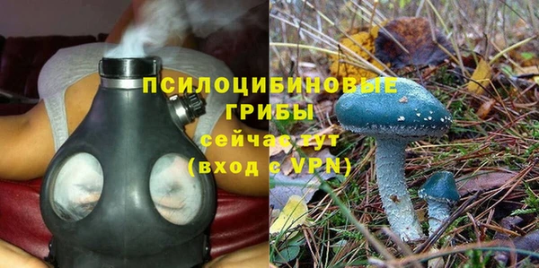 меф VHQ Армянск