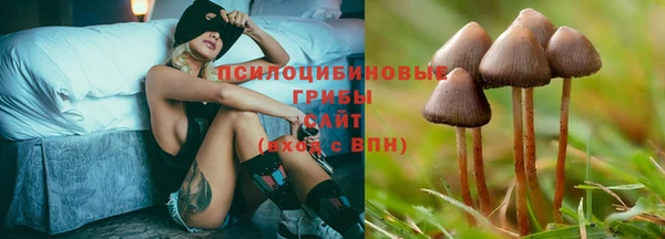 меф VHQ Армянск