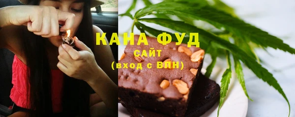 меф VHQ Армянск