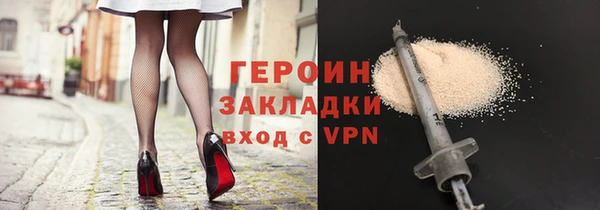гашишное масло Аркадак