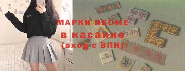 гашишное масло Аркадак