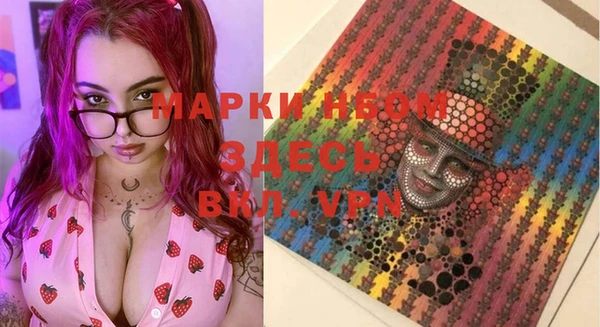 ешки Аксай