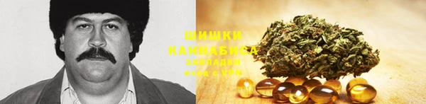 гашиш Алапаевск