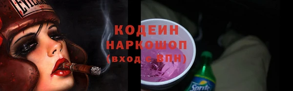 гашишное масло Аркадак