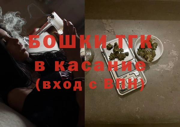 гашишное масло Аркадак