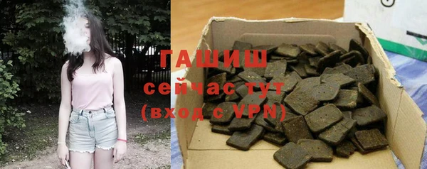 ешки Аксай