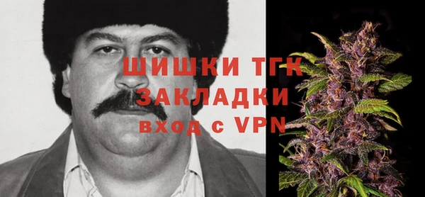 бутик Алагир