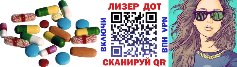 Лсд 25 экстази ecstasy  Каргат 