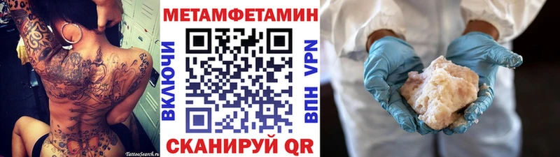 darknet какой сайт  Каргат  Метамфетамин пудра  гидра ТОР 